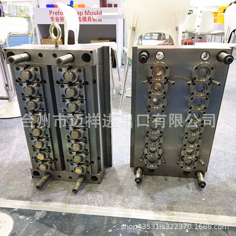 黄岩热流道PET瓶胚注塑模具32腔气封针阀吹瓶模具加工 瓶盖模具