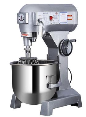 B20打面粉机B0/B40B50B60面团搅拌机和面机多功能打蛋机商用