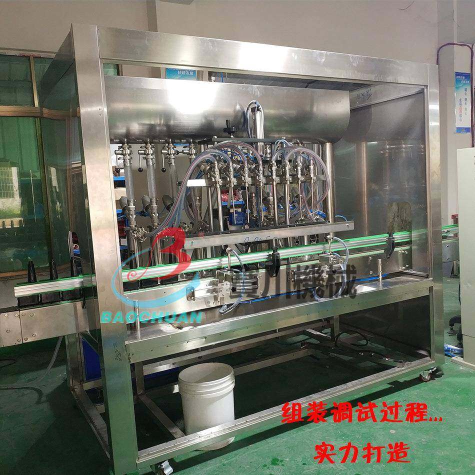 全自动液体灌装机 油润滑油瓶装机芦荟胶补水保湿面霜 膏体灌装机