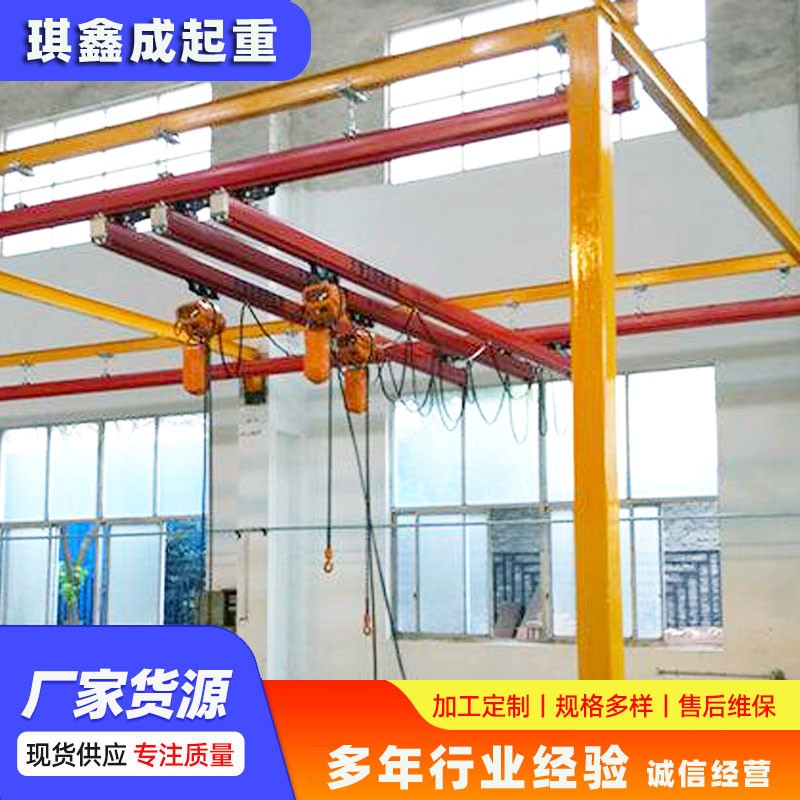 1吨kbk起重机厂房吊运设备KBK柔性吊车间生产线组合式柔性起重机
