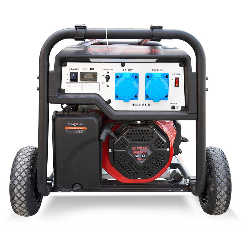 R11000B2无人机发电机8500W单相三相220380V等功率低噪音家用