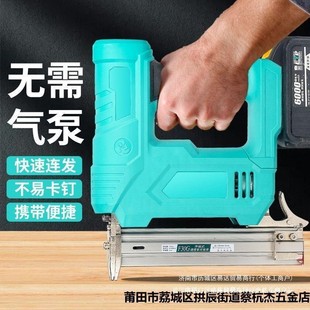 大亿锂电钉枪打墙电动打钉枪射钉枪混凝土射钉抢水泥墙钢钉枪