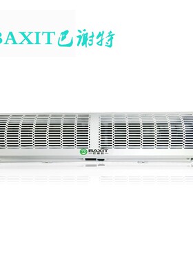 豪华型风幕机德国进口BAXIT1.2帘机BXT-FM40-12空气幕