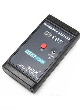 499D表面电阻测试仪表 QUICK接地阻抗防静电检测仪手持式仪器