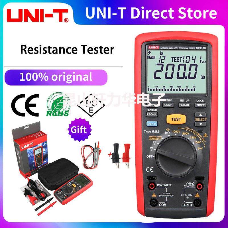 UT505A/UT505B手持式绝缘电阻测试仪一键式数字摇表兆欧表
