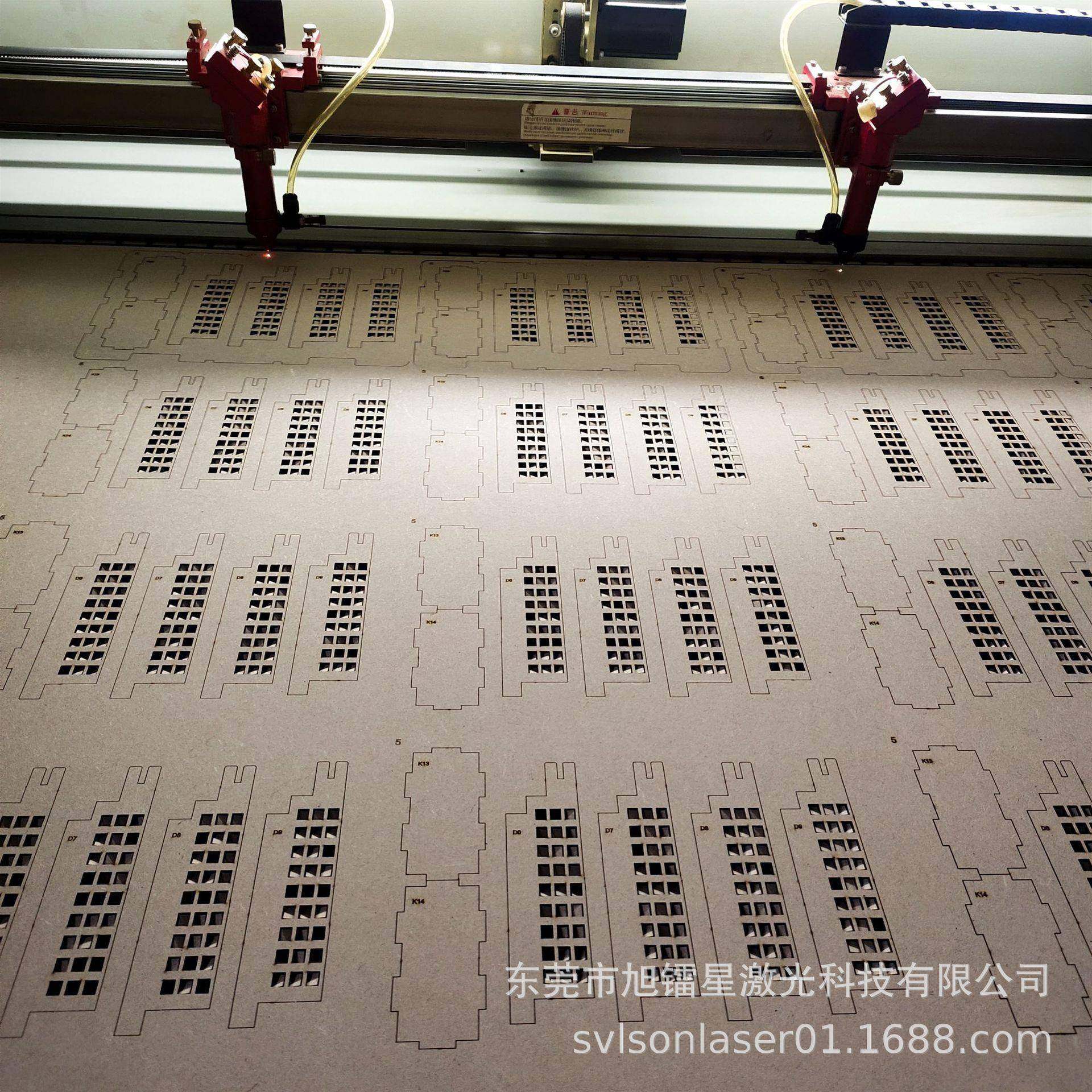 亚克力木板板材激光切割雕刻一体 教学用打样机竹板EVA泡棉镭射机,农机/农具/农膜,农产品加工设备,淘宝优惠券,粉丝福利购,淘宝优惠卷