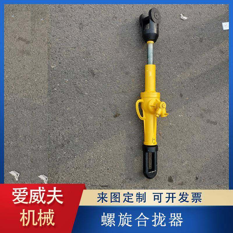 螺旋合拢器机械式螺旋拉力计液压拉紧器螺旋拉力机螺旋合拢器造船,橡塑材料及制品,橡胶,淘宝优惠券,粉丝福利购,淘宝优惠卷