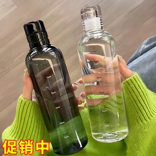 时间刻度水杯子女高颜值ins风透明外带加厚便携大容量随身喝水杯