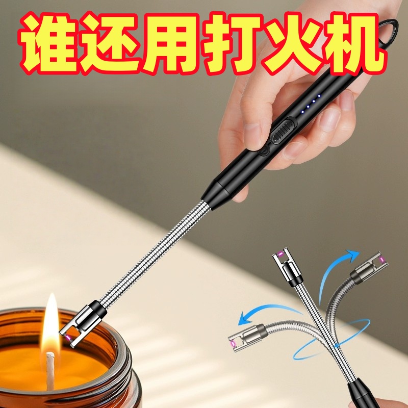 新款煤气灶脉冲点火器电子点火棒