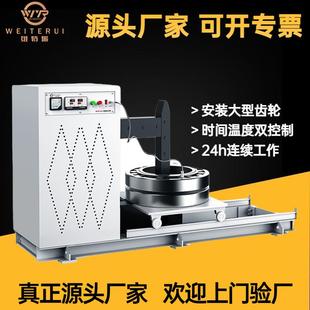 齿轮加热器安装 大型轴承加热器微电脑智能控制电磁感应加热器