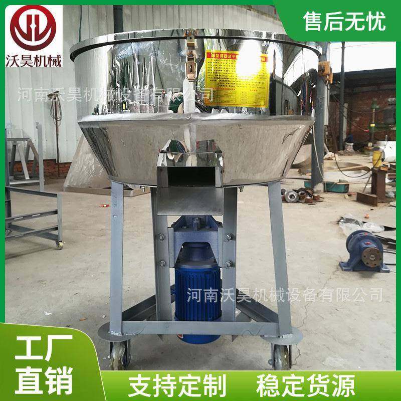 100kg养殖饲料搅拌机立式不锈钢混合机加厚型不锈钢平口搅拌机,清洗/食品/商业设备,食品搅拌机,淘宝优惠券,粉丝福利购,淘宝优惠卷