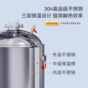 KBQ1酿酒机小型家用白酒纯露蒸馏器烧酒烤酒蒸酒大型酿酒设备E18