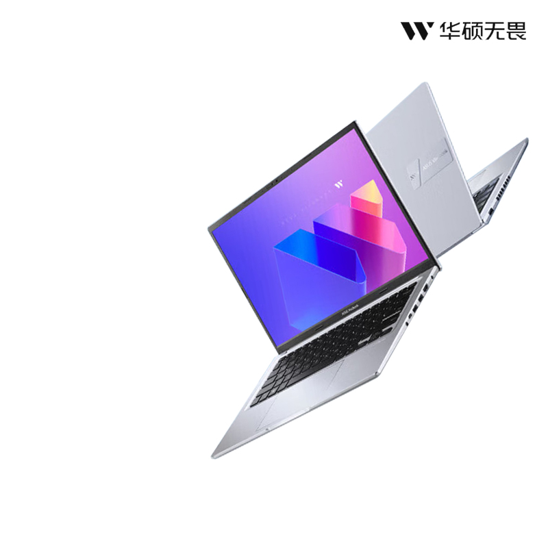 华硕14无畏14办公轻薄笔记本