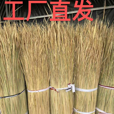 稻草屋顶装饰草帘遮阳稻草帘子