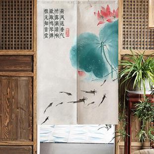门帘隔断帘中国风布帘装 厨房遮挡玄关厕所卧室中式 饰家用布艺挂帘