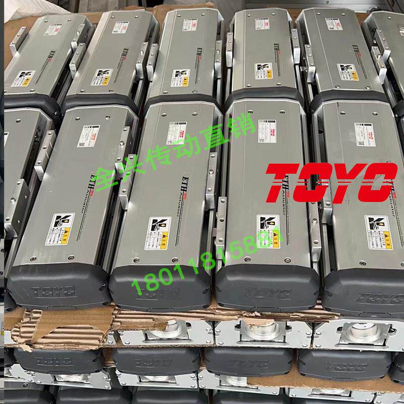 台湾TOYO东佑达模组ETH16 14 Y50/65 GTH/Y4 5内嵌式标准螺杆滑台