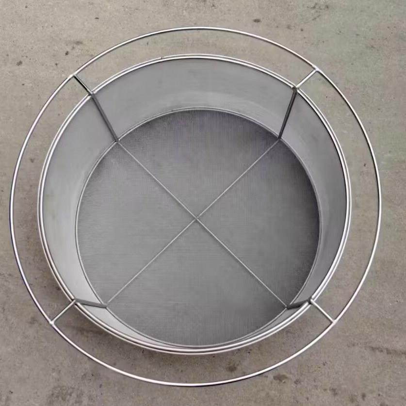 定制304不锈钢筛子 大号异形筛子不锈钢滤网过滤筛网漏筛洗沥米筛,金属材料及制品,金属加工件/五金加工件,淘宝优惠券,粉丝福利购,淘宝优惠卷