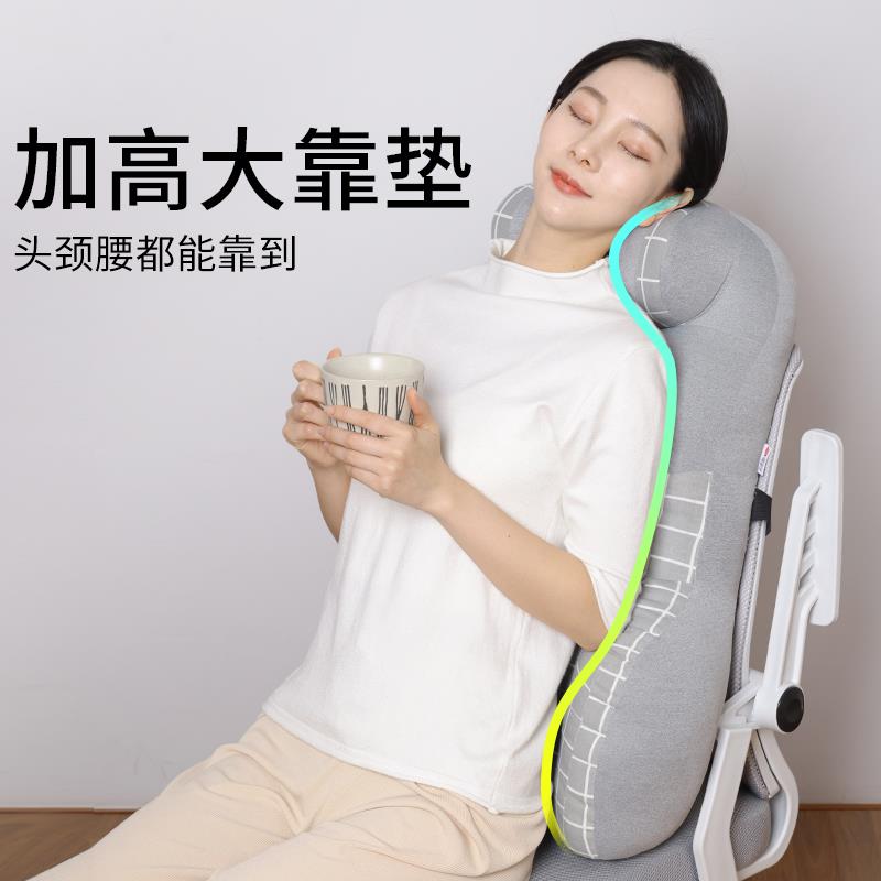 车内靠枕脖子车用大靠背办公室椅子护腰护颈枕汽车座椅靠垫头枕高