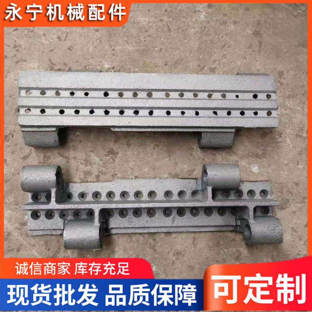 永宁机械配件 供应河南手烧炉排片 手摇式炉排 厂家,鲜花速递/花卉仿真/绿植园艺,割草机/草坪机,淘宝优惠券,粉丝福利购,淘宝优惠卷