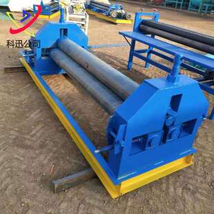 三辊电动卷板机卷圆机机械电动卷圆机小型半自动卷板机厂家多功能