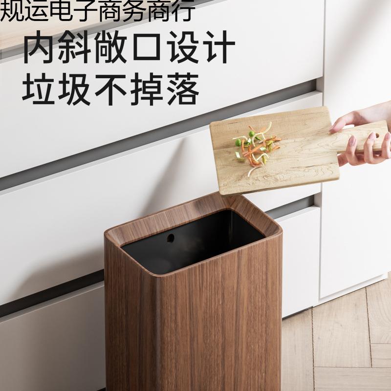 家用客厅卧室大号大容量高颜值双筒实木方形黑胡桃木客厅垃圾桶