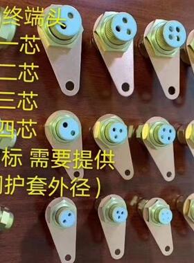 BTTZ矿物电缆终端电缆中间接头中间连接器