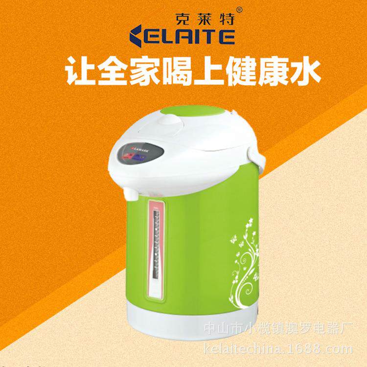 克莱特KLT-200/300电热水瓶家用保温2.5L烧水壶3.0L自动保温水壶
