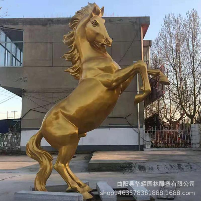 玻璃钢飞马雕塑大型仿真动物腾飞白马模型户外公园林广场景观摆件