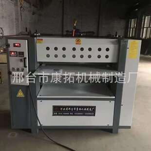 康拓 0.1-3mm桔皮纹铝板压花机设备 铝材专用压花设备花纹铝箔