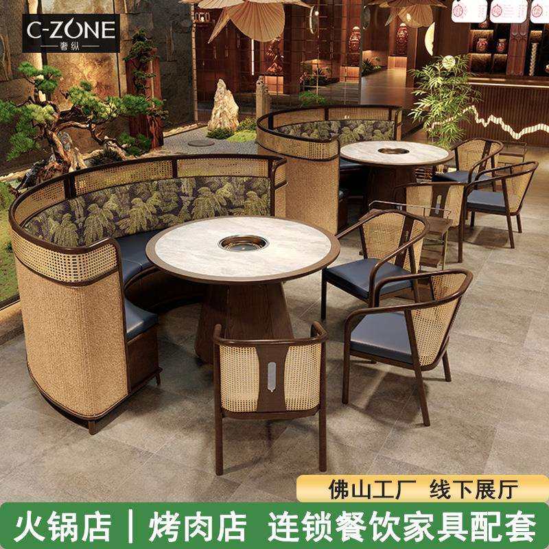 烤肉店茶楼卡座商用主题餐厅藤编桌椅料理火锅店弧形编藤卡座沙发,鲜花速递/花卉仿真/绿植园艺,割草机/草坪机,淘宝优惠券,粉丝福利购,淘宝优惠卷