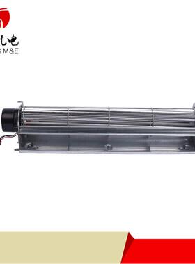 横流风机厂家叶轮60*360mm蜗壳双滚珠直流12V或24V贯流风机电机