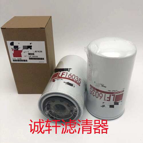 机滤工程机械设备配件挖掘机机油滤芯滤清器过滤器15KA-72010滤芯