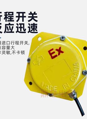 LFB-II不锈钢料位计LFB-I堵料开关膜片C式薄膜料位计LFB-2检测装