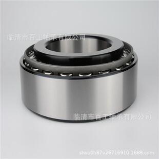 23620/t210 sf 639197/t210 639331 300849 603049 轴承