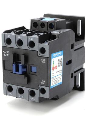 CJX2交流接触器 380V黑色三相继电器220V CJX2-1810 交流接触器