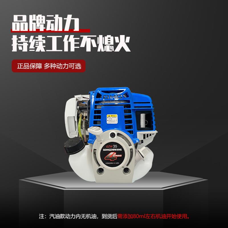 混凝土电动刮平尺广场地面整平尺水泥路面加宽加厚汽油柴油振平尺