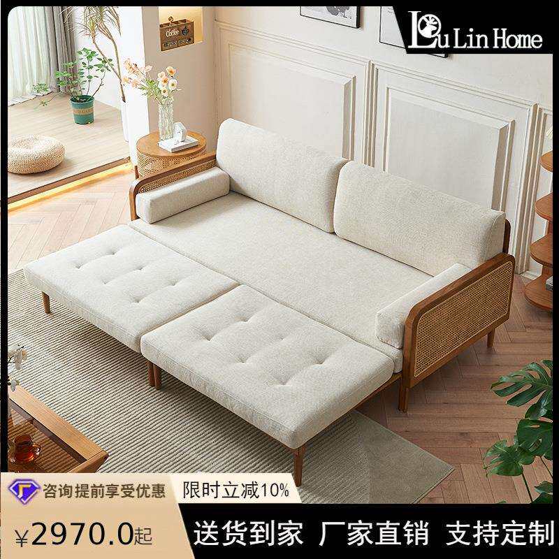 日式实木沙发床坐卧两用小户型贵妃位藤编沙发客厅双人可折叠床