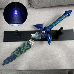 铸剑谷 塞尔达传说大师之剑音乐发光腐蚀断剑王国之泪亚克力道具