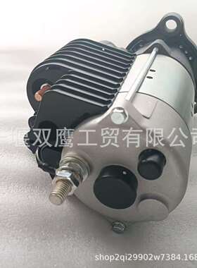 卡特797F采矿车327-2771起动马达24V 7.0KW起动马达