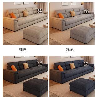 奶油风2025新款雪尼尔棉麻布艺沙发客厅小户型现代简约可拆洗家具
