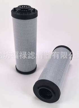 1000012847液压滤芯 0500R020BN3 9964741 SH74030 HF6897滤芯