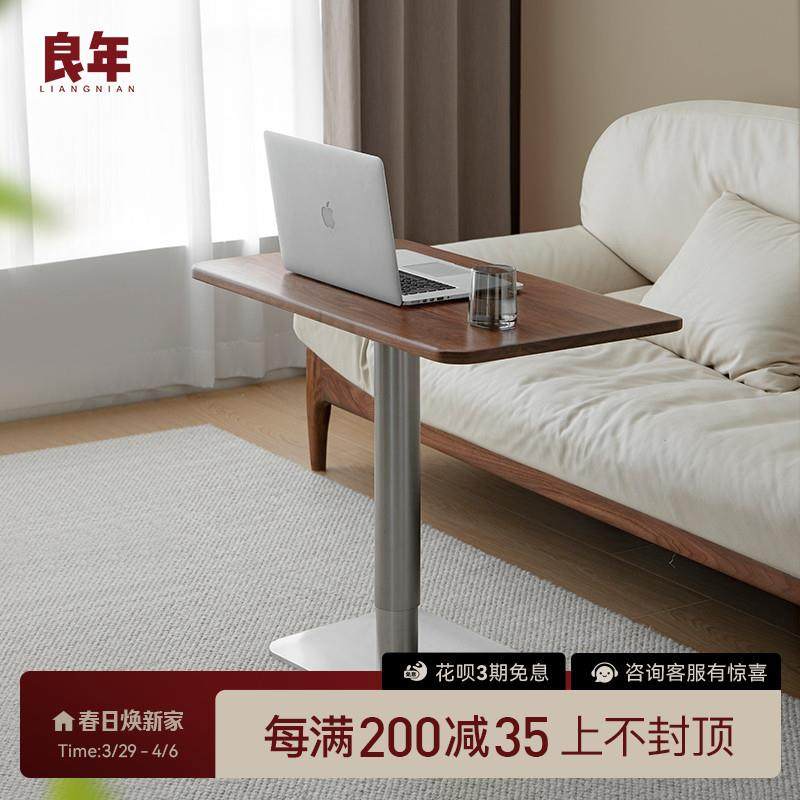 实木气动升降桌北美黑胡桃小尺寸书桌电脑桌不插电学习桌工作台