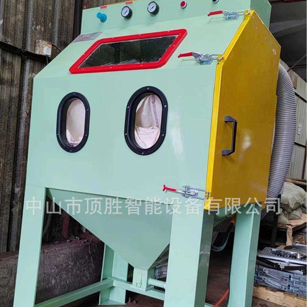 塑料模具打砂机 小型模具喷砂机 模具除锈喷砂机 可带推车转盘