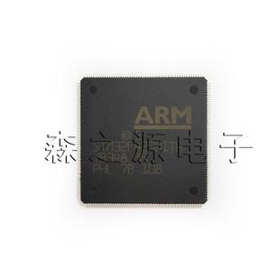 STM32F429BIT6 32位微控制器MCU 贴片LQFP208