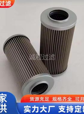 工业吸油过滤器CU250M60NP01 CU250M60N CU250M25N液压滤芯
