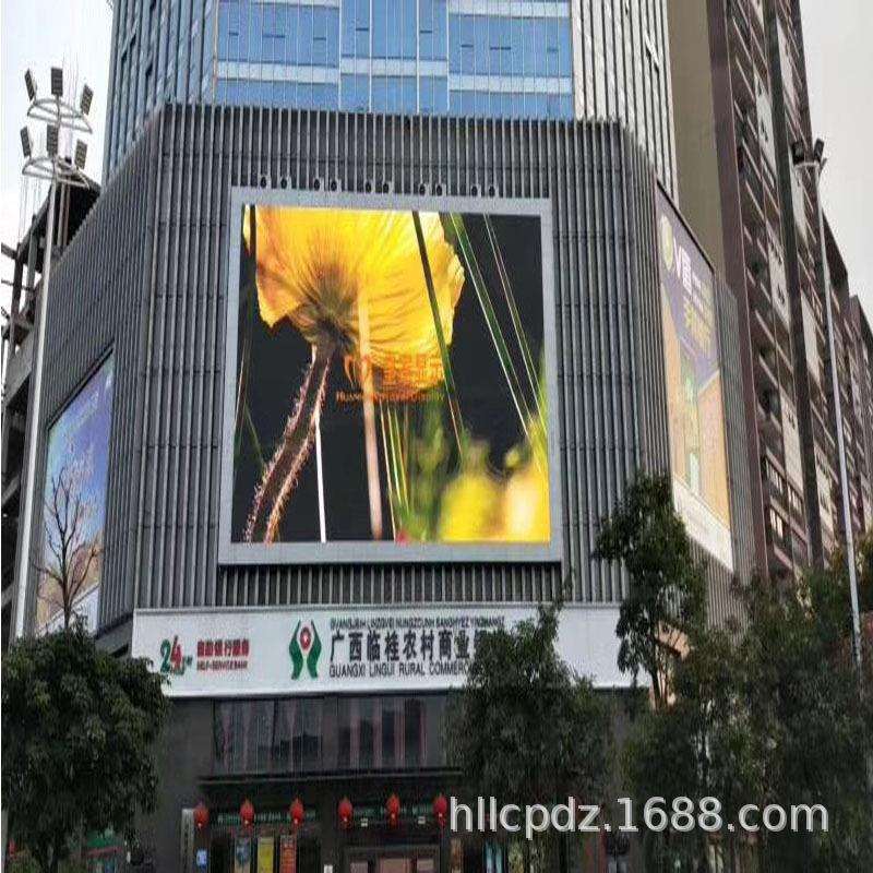 P3户外led显示屏 室外P3全彩显示屏企业工厂餐饮 旅游业广告led屏