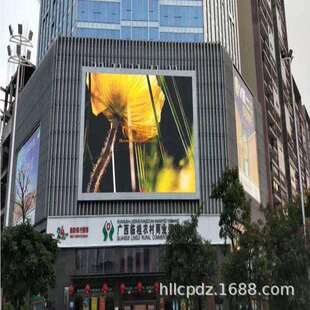 P3户外led显示屏 室外P3全彩显示屏企业工厂餐饮 旅游业广告led屏