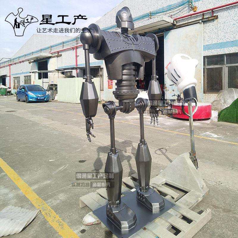 机械人不锈钢钢铁巨人金属雕塑机器人艺术大堂摆件商场软装雕塑