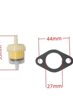 251234R92 251234R91拖拉机用带垫片的化油器 606-081