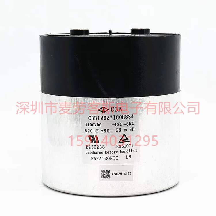 法拉 C3B1M627JC0H834 1100V 620UF 116*120mm C3B 薄膜电容器